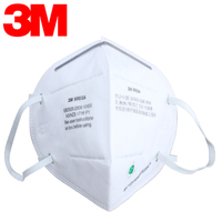 3M 9001V/9002V 防雾霾口罩 守护呼吸健康，畅享清新空气