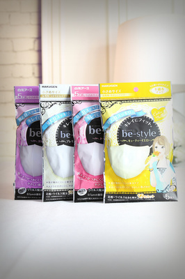 日本白元be-style女性立体口罩 时尚防护，多色随心选