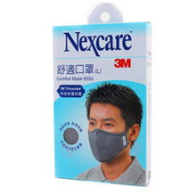 居家防护优选 深度解析3M 8550日用口罩