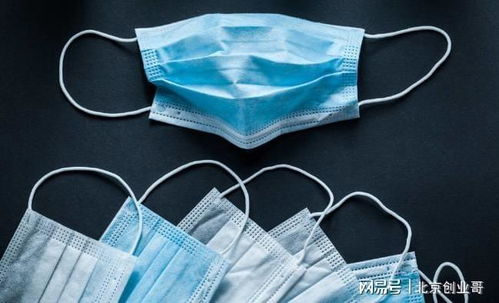 疫情期间企业采购与发放口罩的账务处理指南