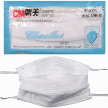 工业防尘口罩可洗吗？从居家日用角度谈选购与清洁