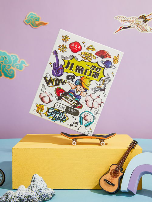 日用口罩的视觉革新 孟夫人口罩视觉设计案例图鉴