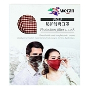 日常生活用口罩选购指南 易优百办公用品网为您提供专业选择