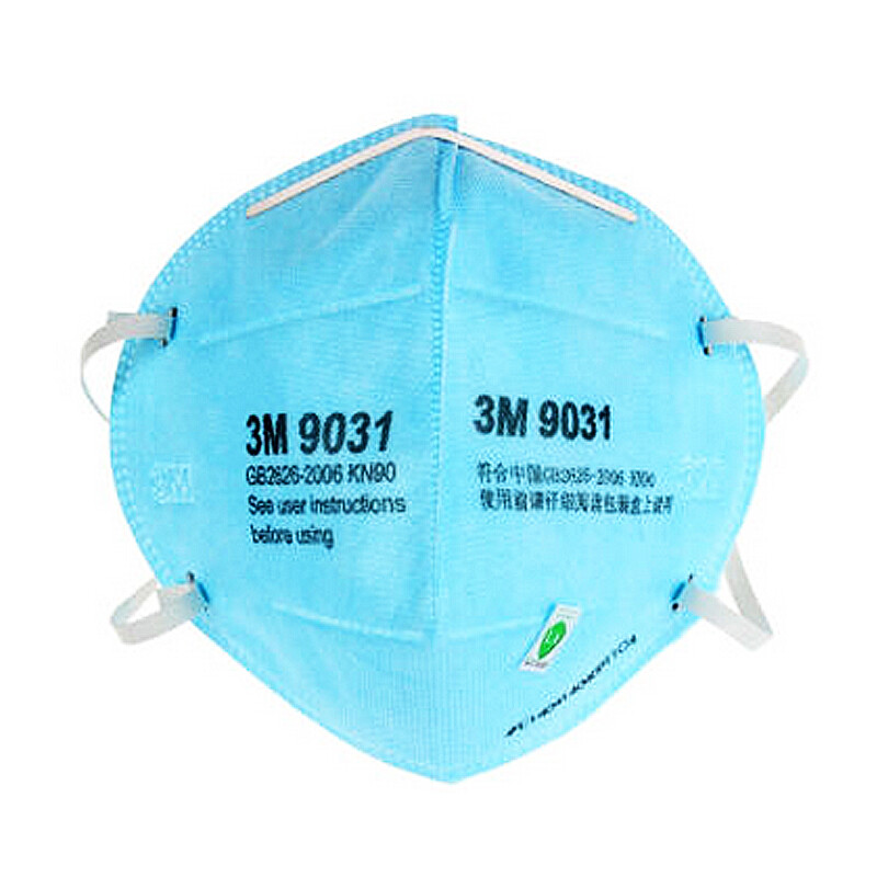 3M 9031 KN90 免保养耳带式防护口罩 高效防护，便捷舒适
