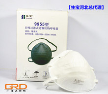 生宝防尘口罩 选购指南与高性价比返利优惠信息