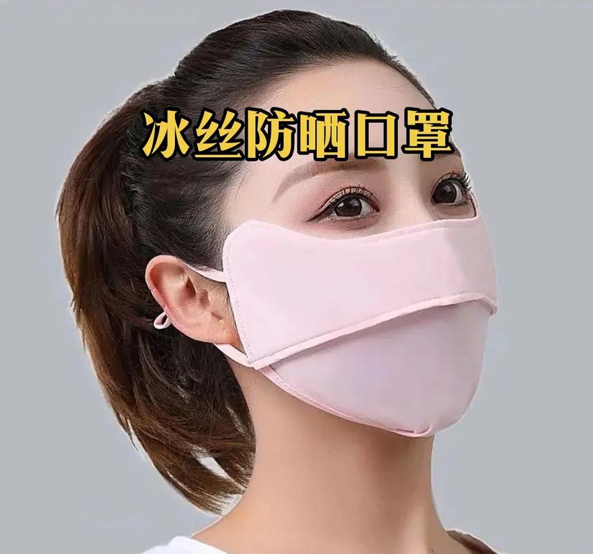夏天不想晒黑，就戴这款护眼角防晒口罩｜我的日用好物